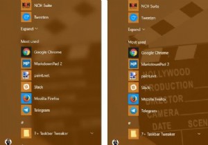 विंडोज 10 में स्टार्ट मेन्यू ट्रांसपेरेंसी को ट्वीक करने के लिए इस ट्रिक का इस्तेमाल करें 