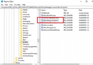 10 और विंडोज़ 10 सुविधाएँ जिन्हें आप बंद कर सकते हैं 