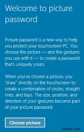 विंडोज 10 को पासवर्ड कैसे प्रोटेक्ट करें 