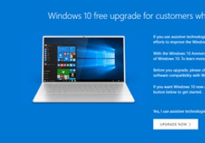 आप अभी भी विंडोज 10 में मुफ्त में अपग्रेड कर सकते हैं (लूफोल के साथ) 