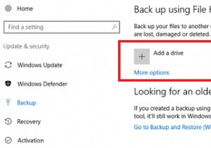 विंडोज़ के लिए सर्वश्रेष्ठ बैकअप सॉफ्टवेयर 