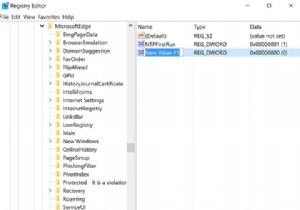 एज में टैब प्रीव्यू फीचर से कैसे छुटकारा पाएं? 