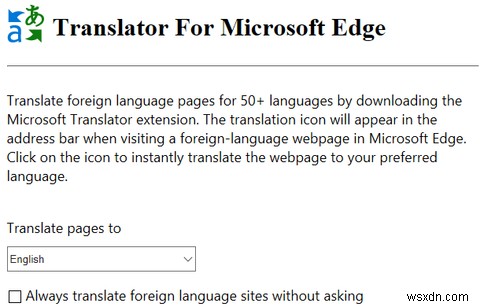 10 सर्वश्रेष्ठ Microsoft एज ब्राउज़र एक्सटेंशन जिन्हें आपको आज ही आज़माना चाहिए 