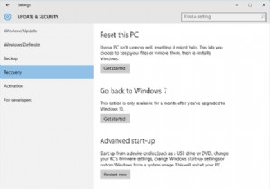 विंडोज 10 अपग्रेड को कैसे ब्लॉक करें, वह सब कुछ जो हम जानते हैं 