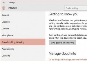 विंडोज 10s को डिसेबल कैसे करें आपको जानने की सुविधा 