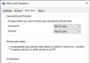 विंडोज 10 में वनड्राइव को पूरी तरह से कैसे छिपाएं? 