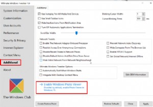 विंडोज 10 में फोटो व्यूअर को वापस लाने का सबसे आसान तरीका 