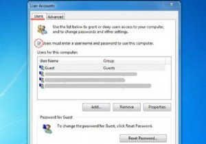 लॉगिन स्क्रीन छोड़ें! विंडोज़ में सीधे बूट करने का तरीका यहां दिया गया है 