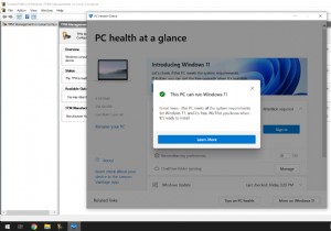 विंडोज 11 को टीपीएम 2.0 की आवश्यकता क्यों है? 