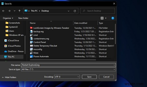 विंडोज 11 में फाइल एक्सप्लोरर को फिर से शुरू करने के लिए डेस्कटॉप और संदर्भ मेनू शॉर्टकट कैसे सेट करें? 