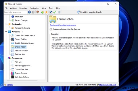 विंडोज 11 में फाइल एक्सप्लोरर को कैसे कस्टमाइज़ करें 