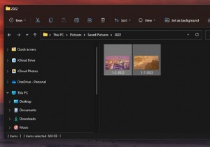 विंडोज 11 में एक पीडीएफ दस्तावेज़ में एकाधिक छवियों को कैसे मर्ज करें 