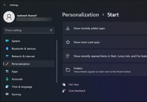 क्या विंडोज 11s क्विक एक्सेस हाल की फाइलें नहीं दिखा रहा है? यहाँ इसे कैसे ठीक करें 