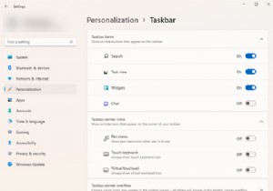 विंडोज सर्च बार को ठीक करने के 8 तरीके विंडोज 11 पर नहीं दिख रहे हैं या काम नहीं कर रहे हैं 