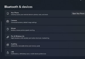 विंडोज 11 में ऑटोप्ले सेटिंग्स कैसे बदलें 