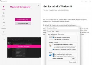 विंडोज 11 को अनुकूलित करने के लिए 6 सर्वश्रेष्ठ ऐप्स 
