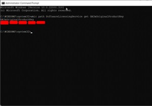 अपनी विंडोज 11 उत्पाद कुंजी कैसे खोजें 