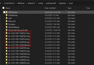 विंडोज 11 में खाली फोल्डर विंडोज 10 बग को कैसे ठीक करें? 