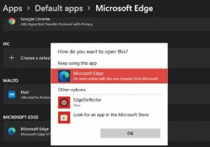 कैसे विंडोज 11 जल्द ही आपको माइक्रोसॉफ्ट एज का उपयोग करने के लिए मजबूर कर सकता है 