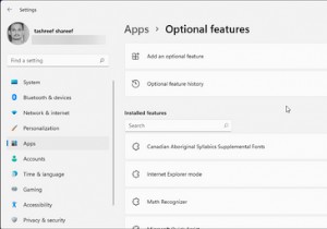 विंडोज 11 में वैकल्पिक सुविधाओं को कैसे जोड़ें या निकालें 