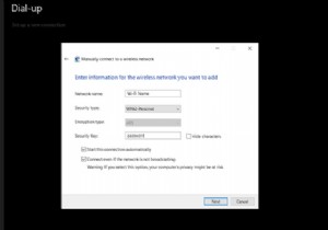 विंडोज 10 में हिडन वाई-फाई नेटवर्क से कैसे जुड़ें? 