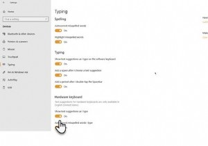 विंडोज 10 में टेक्स्ट सुझावों को कैसे सक्षम या अक्षम करें 