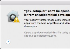 अज्ञात डेवलपर्स से मैक ऐप्स कैसे खोलें 