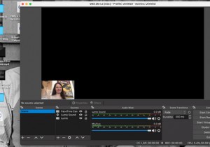 आपके मैक के लिए सबसे अच्छा स्ट्रीमिंग सॉफ्टवेयर क्या है? 