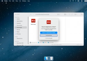 Quitter के साथ अपने macOS ऐप की आदतों को नियंत्रित करें 