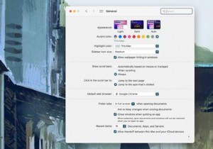 अपने मैक पर डिफ़ॉल्ट ब्राउज़र कैसे बदलें 