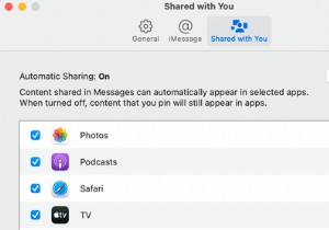 अपने मैक पर आपके साथ साझा करना अक्षम कैसे करें 