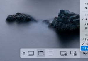 मैक स्क्रीनशॉट में अपना कर्सर कैसे दिखाएं 