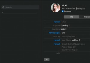 वर्चुअल बिजनेस कार्ड की आवश्यकता है? अपने Mac पर मुफ्त में अपना खुद का vCard बनाएं 