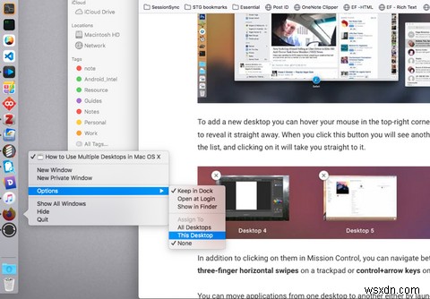 MacOS में मिशन कंट्रोल के साथ कई डेस्कटॉप का उपयोग कैसे करें 