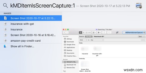 इस त्वरित युक्ति के साथ अपने सभी मैक स्क्रीनशॉट खोजें 