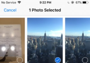अपने iPhone या Mac पर शेयर मेनू को कैसे अनुकूलित करें 