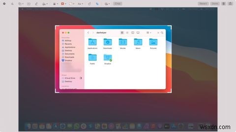अपने मैक पर एक तस्वीर कैसे क्रॉप करें 