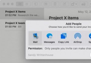 डिफ़ॉल्ट मैक ऐप्स में कैसे सहयोग करें:नोट्स, कैलेंडर, और बहुत कुछ 