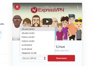 उबंटू लिनक्स पर वीपीएन क्लाइंट कैसे स्थापित करें 
