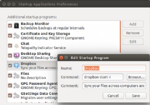 5 बदलाव आप आज उबंटू को गति देने के लिए उपयोग कर सकते हैं 