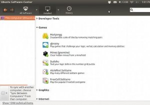 उबंटू 11.10 की 7 छिपी विशेषताएं जो आप नहीं जानते होंगे 