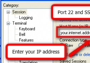 उबंटू लिनक्स में प्रॉक्सी सर्वर कैसे सेट करें 