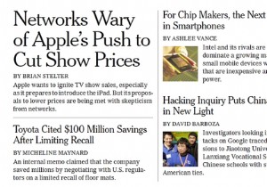 लिनक्स को और भी अधिक सॉफ्टवेयर के साथ संगत बनाने के 4 तरीके 