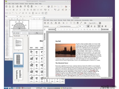 12 सर्वश्रेष्ठ लिनक्स डेस्कटॉप वातावरण 