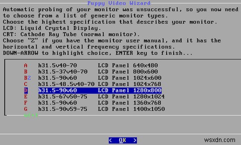 ब्राउज़र लिनक्स - पुराने x86 कंप्यूटरों के लिए एक बेहद हल्का और तेज़ ओएस [लिनक्स] 