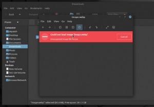 उबंटू और लिनक्स टकसाल पर वेबपी छवियां कैसे देखें 