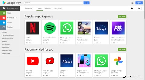 क्या आपको Google Play Store को वैकल्पिक ऐप स्टोर से बदलना चाहिए? 