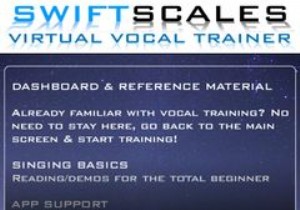आपकी गायन आवाज को बेहतर बनाने में आपकी सहायता करने के लिए 5 सर्वश्रेष्ठ ऐप्स 