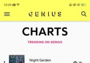 इन 7 Android ऐप्स के साथ अपने पसंदीदा गीतों के बोल खोजें 