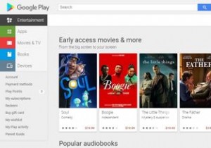 Google Play पॉइंट क्या हैं और आप उनका उपयोग कैसे कर सकते हैं?